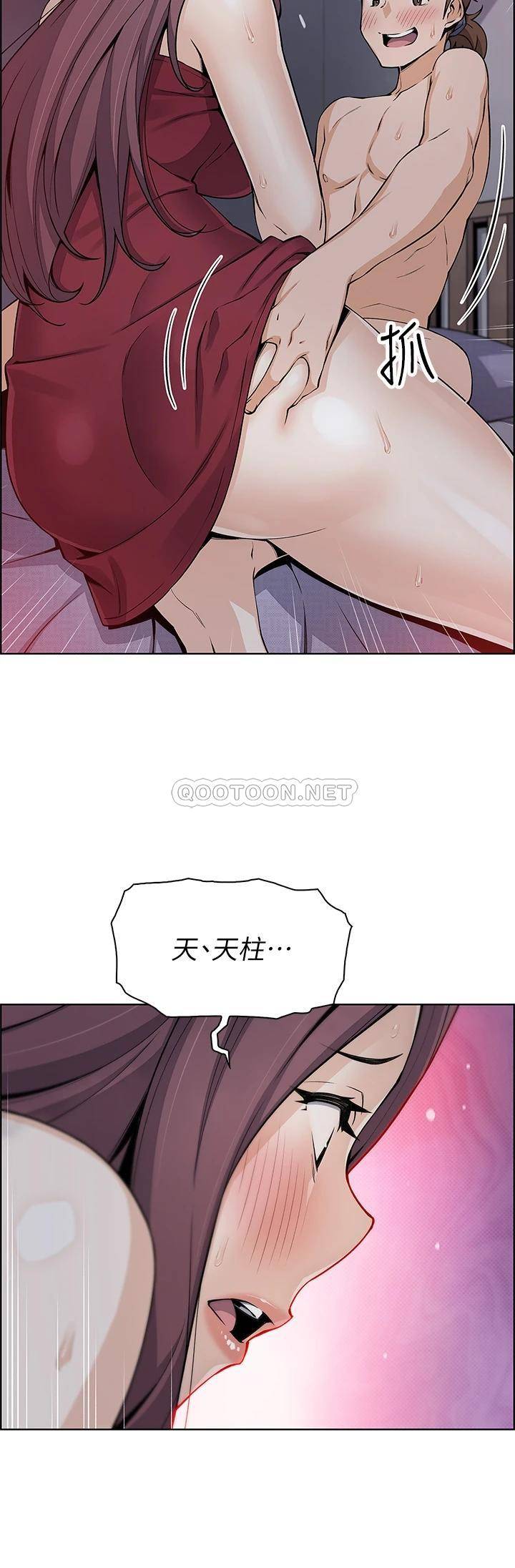 [韩国漫画] 卖豆腐的母女们 剧情,熟女人妻,巨乳大奶,女学生#[46P]-31
