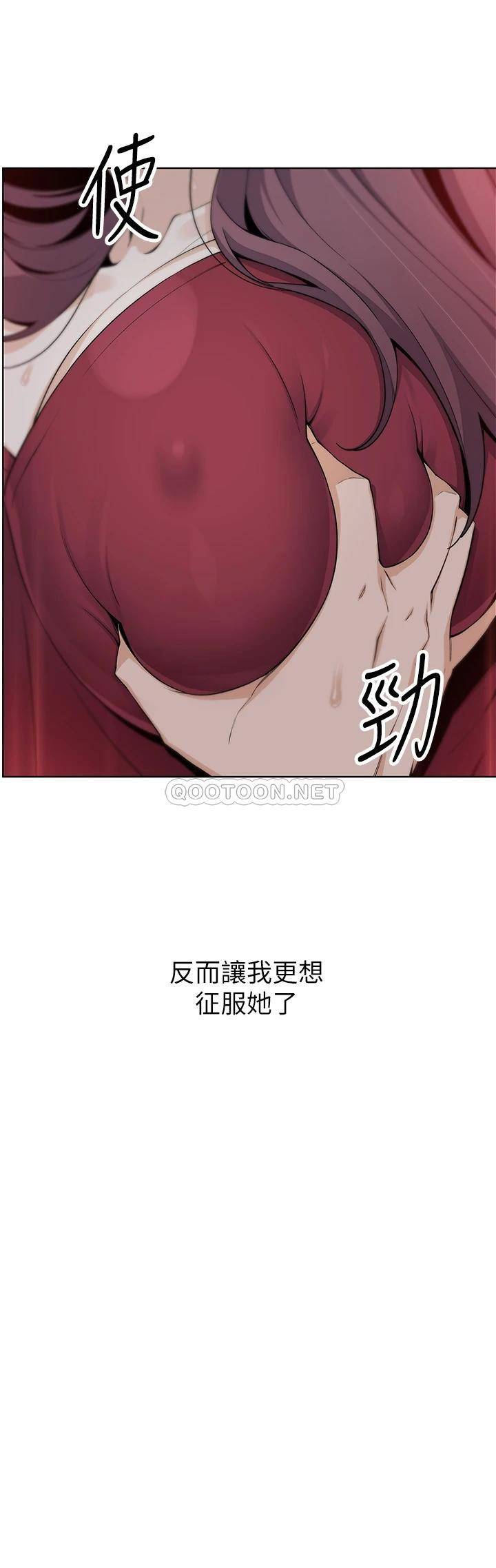 [韩国漫画] 卖豆腐的母女们 剧情,熟女人妻,巨乳大奶,女学生#[46P]-37