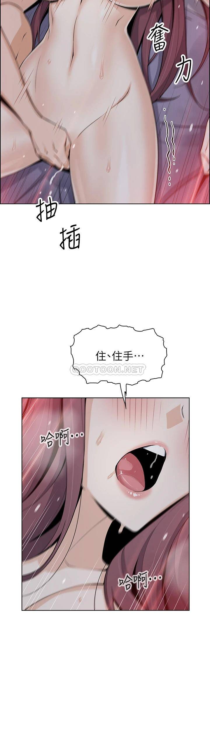 [韩国漫画] 卖豆腐的母女们 剧情,熟女人妻,巨乳大奶,女学生#[46P]-39