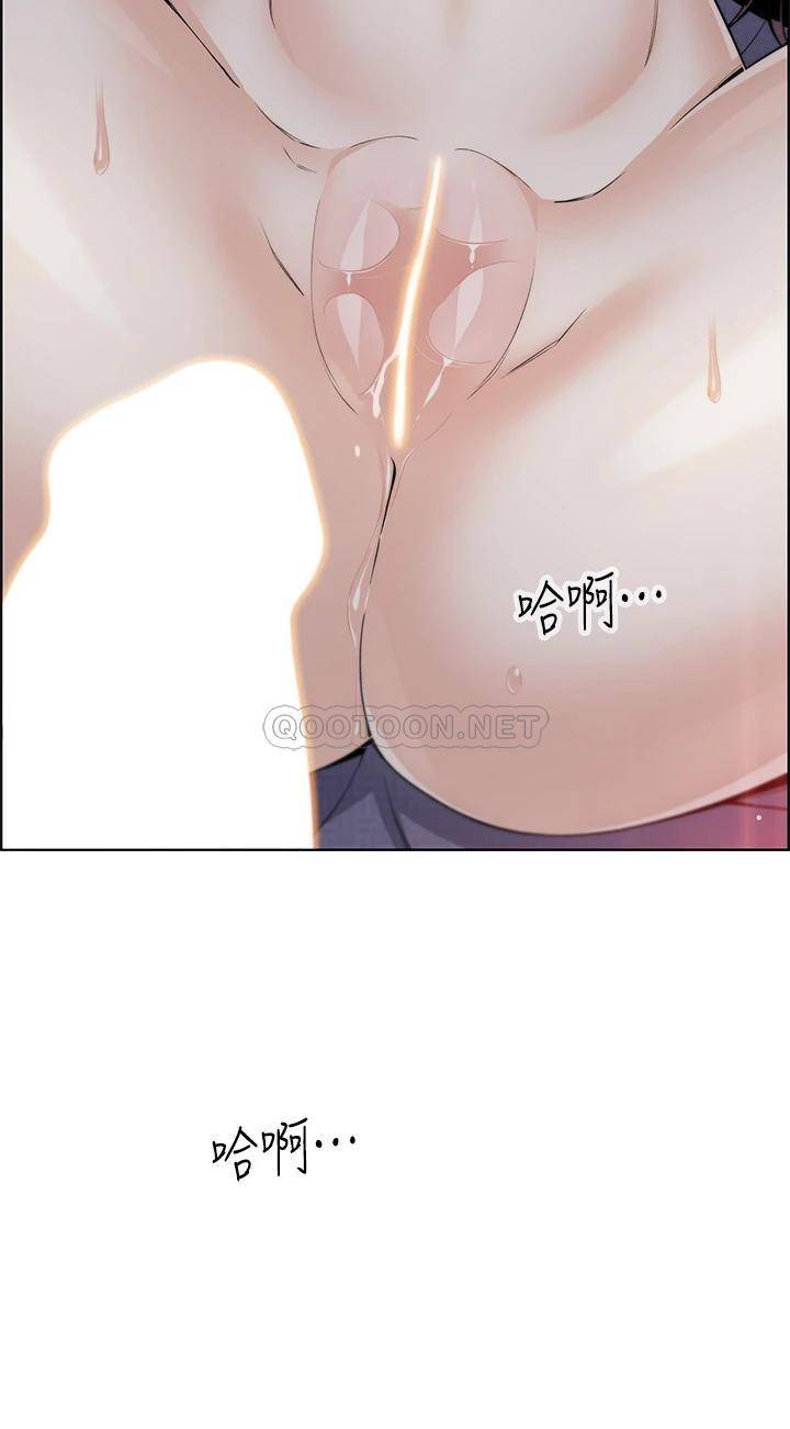 [韩国漫画] 卖豆腐的母女们 剧情,熟女人妻,巨乳大奶,女学生#[46P]-45