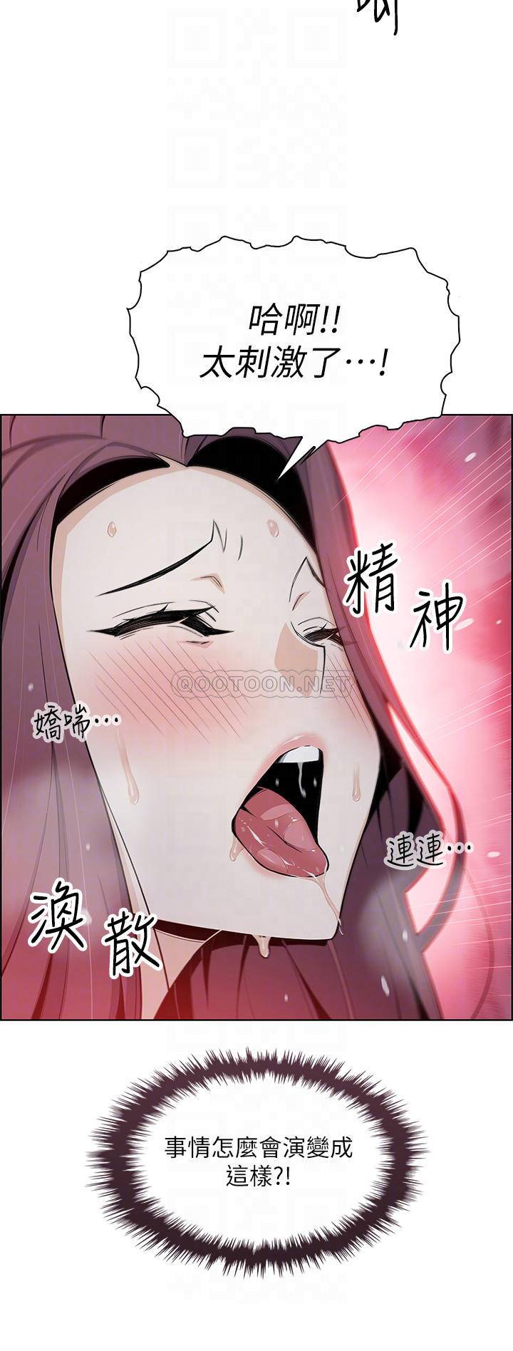 [韩国漫画] 卖豆腐的母女们 剧情,熟女人妻,巨乳大奶,女学生#[41P]-18