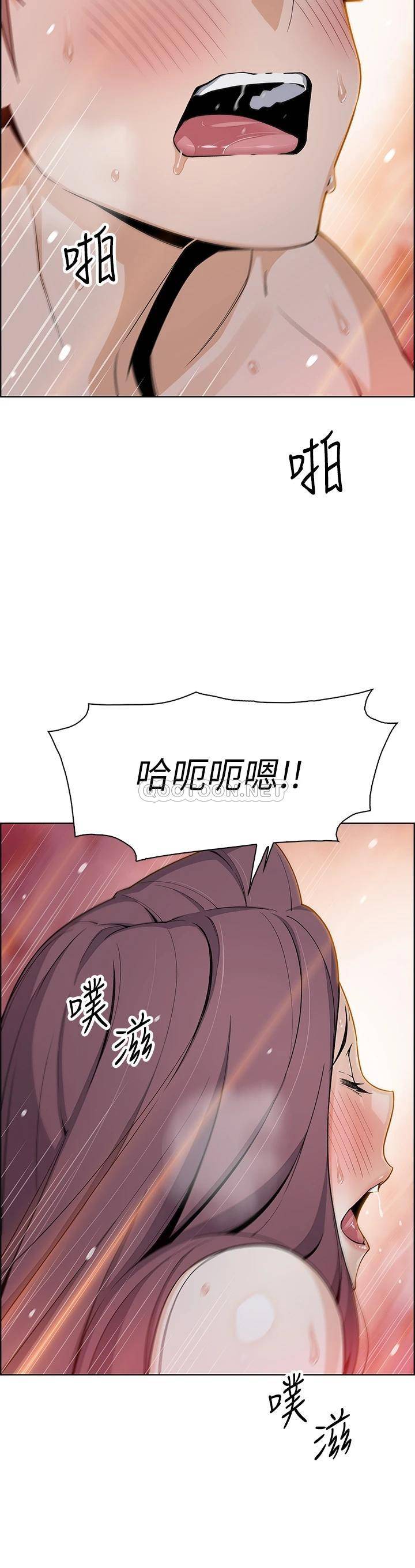[韩国漫画] 卖豆腐的母女们 剧情,熟女人妻,巨乳大奶,女学生#[41P]-22