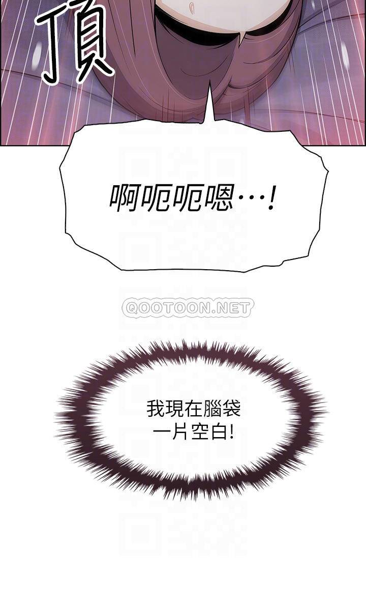 [韩国漫画] 卖豆腐的母女们 剧情,熟女人妻,巨乳大奶,女学生#[41P]-3