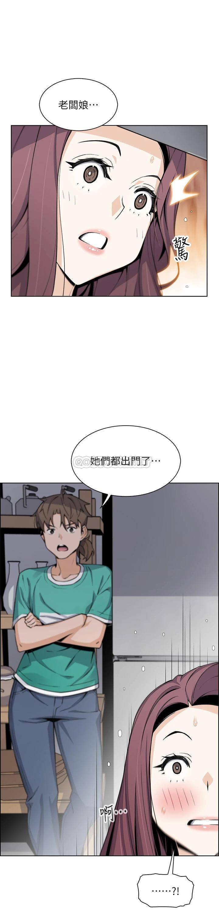 [韩国漫画] 卖豆腐的母女们 剧情,熟女人妻,巨乳大奶,女学生#[41P]-35