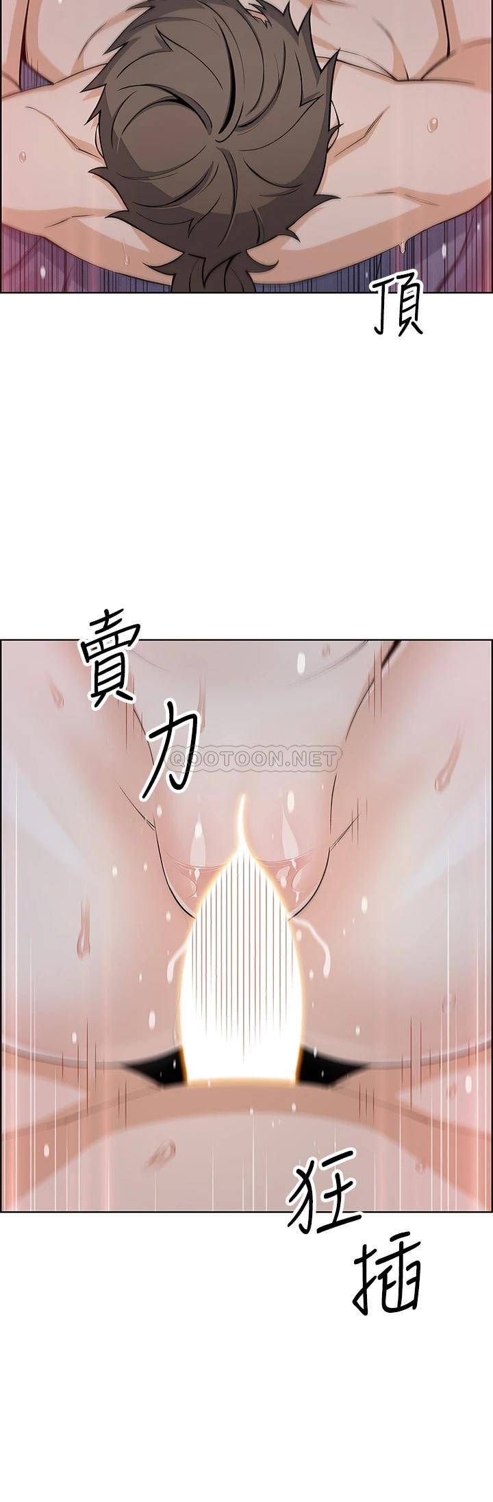 [韩国漫画] 卖豆腐的母女们 剧情,熟女人妻,巨乳大奶,女学生#[41P]-6