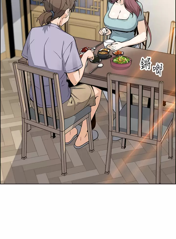 [韩国漫画] 卖豆腐的母女们 剧情,熟女人妻,巨乳大奶,女学生#[52P]-13