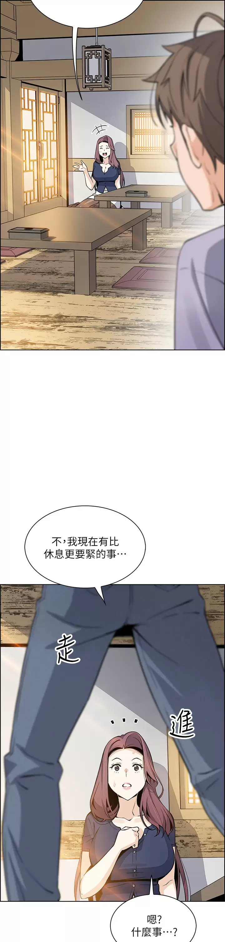 [韩国漫画] 卖豆腐的母女们 剧情,熟女人妻,巨乳大奶,女学生#[52P]-32