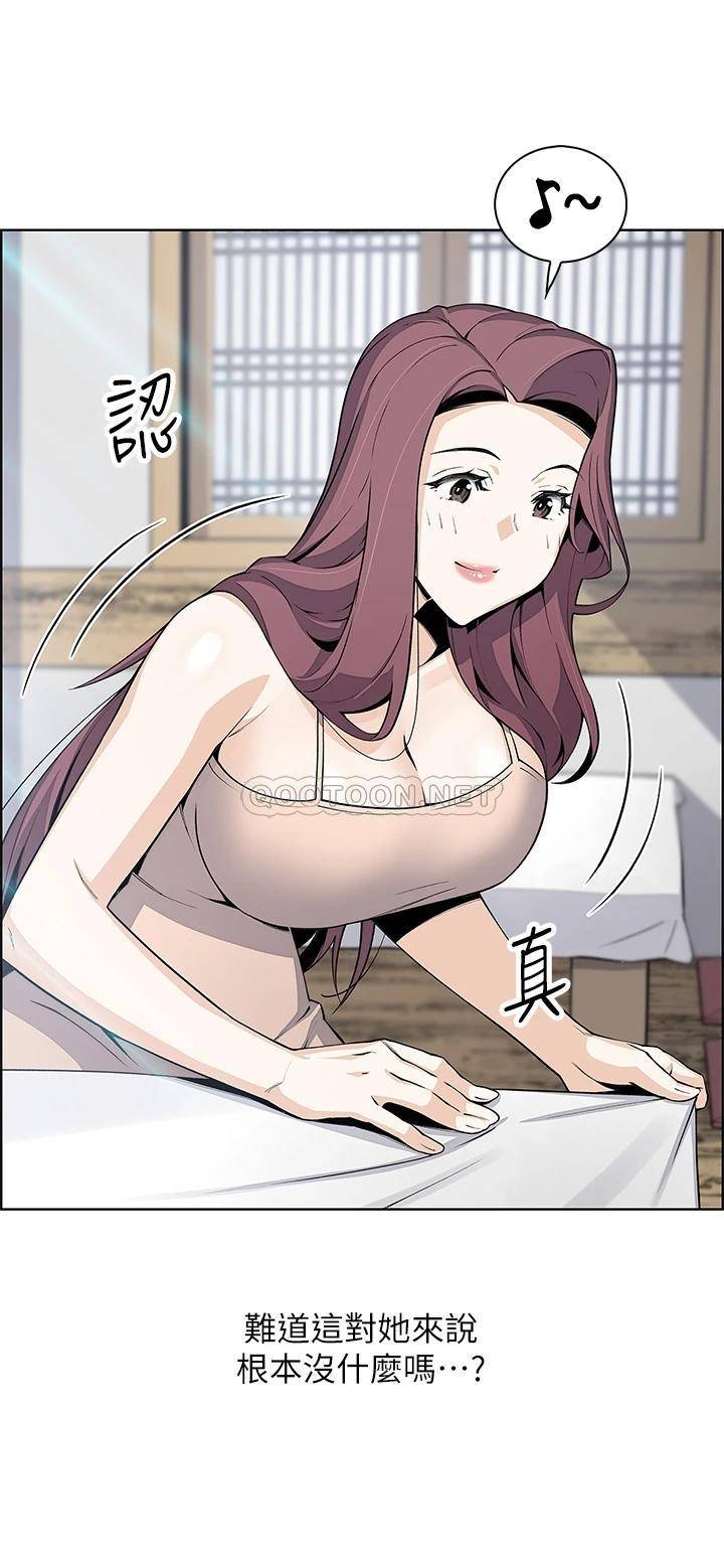 [韩国漫画] 卖豆腐的母女们 剧情,熟女人妻,巨乳大奶,女学生#[44P]-18