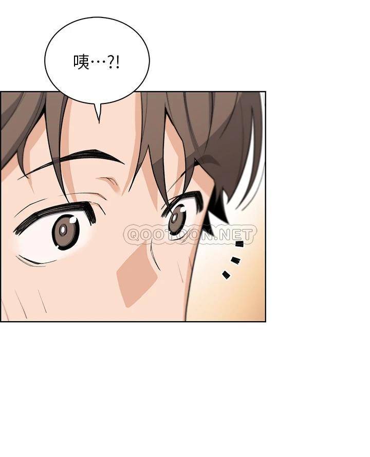 [韩国漫画] 卖豆腐的母女们 剧情,熟女人妻,巨乳大奶,女学生#[44P]-20