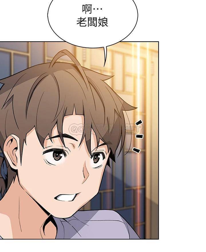 [韩国漫画] 卖豆腐的母女们 剧情,熟女人妻,巨乳大奶,女学生#[44P]-3