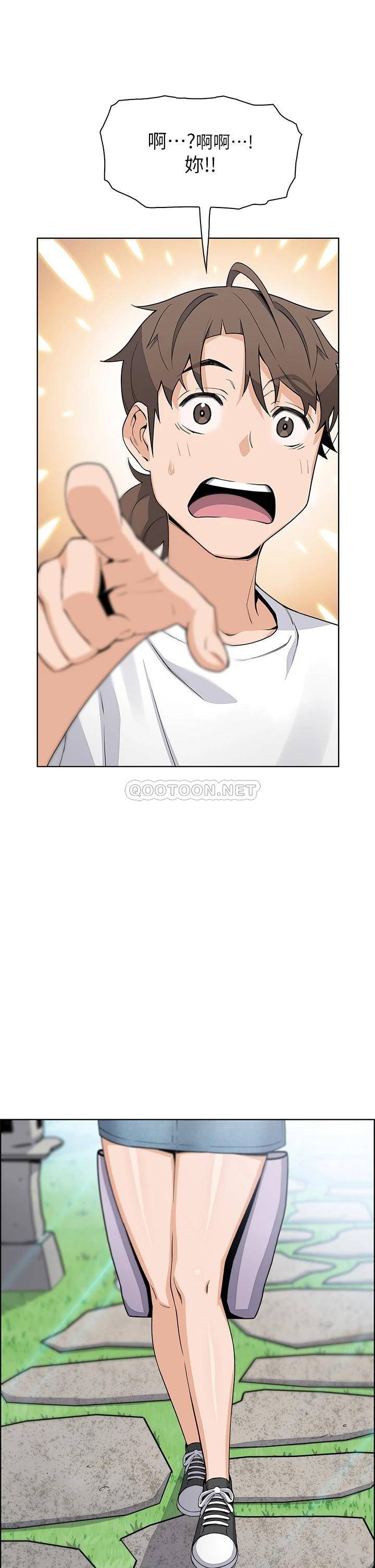 [韩国漫画] 卖豆腐的母女们 剧情,熟女人妻,巨乳大奶,女学生#[44P]-41