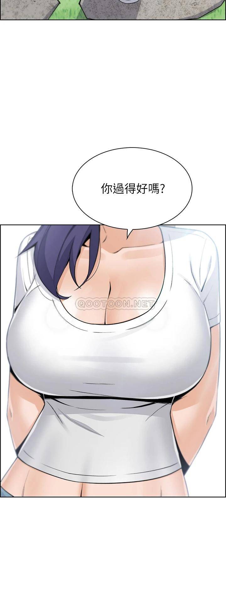 [韩国漫画] 卖豆腐的母女们 剧情,熟女人妻,巨乳大奶,女学生#[44P]-42