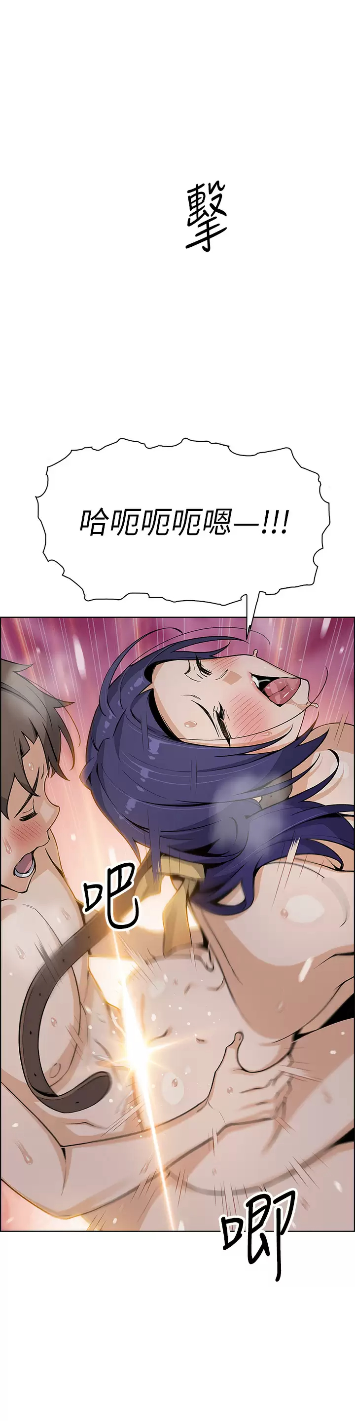 [韩国漫画] 卖豆腐的母女们 剧情,熟女人妻,巨乳大奶,女学生#[39P]-33