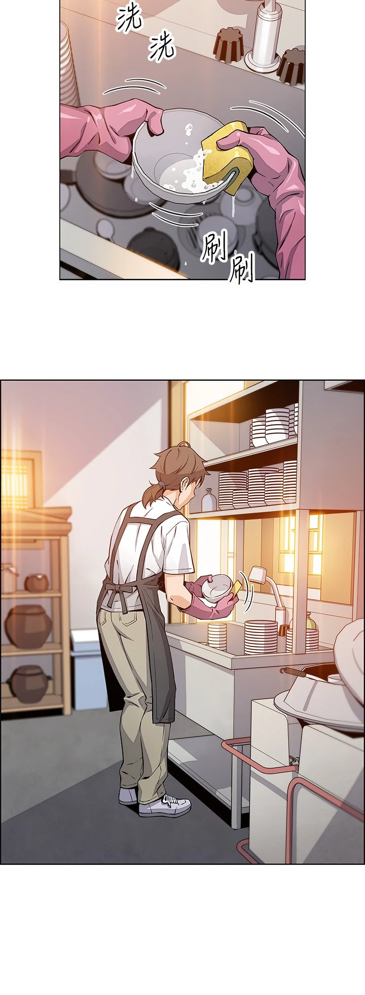 [韩国漫画] 卖豆腐的母女们 剧情,熟女人妻,巨乳大奶,女学生#[62P]-14