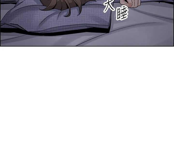 [韩国漫画] 卖豆腐的母女们 剧情,熟女人妻,巨乳大奶,女学生#[62P]-2