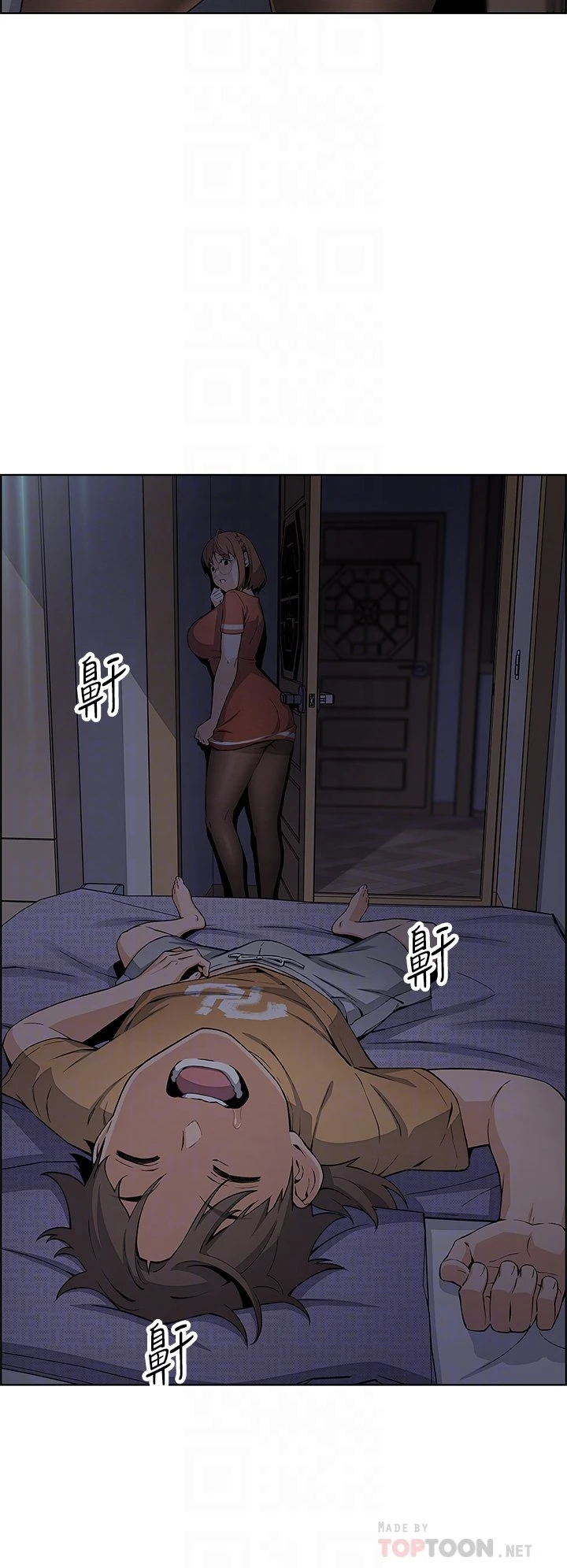 [韩国漫画] 卖豆腐的母女们 剧情,熟女人妻,巨乳大奶,女学生#[62P]-4