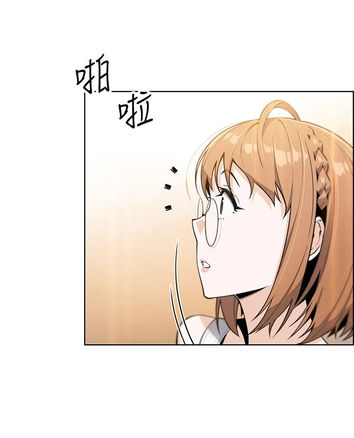 [韩国漫画] 卖豆腐的母女们 剧情,熟女人妻,巨乳大奶,女学生#[62P]-43