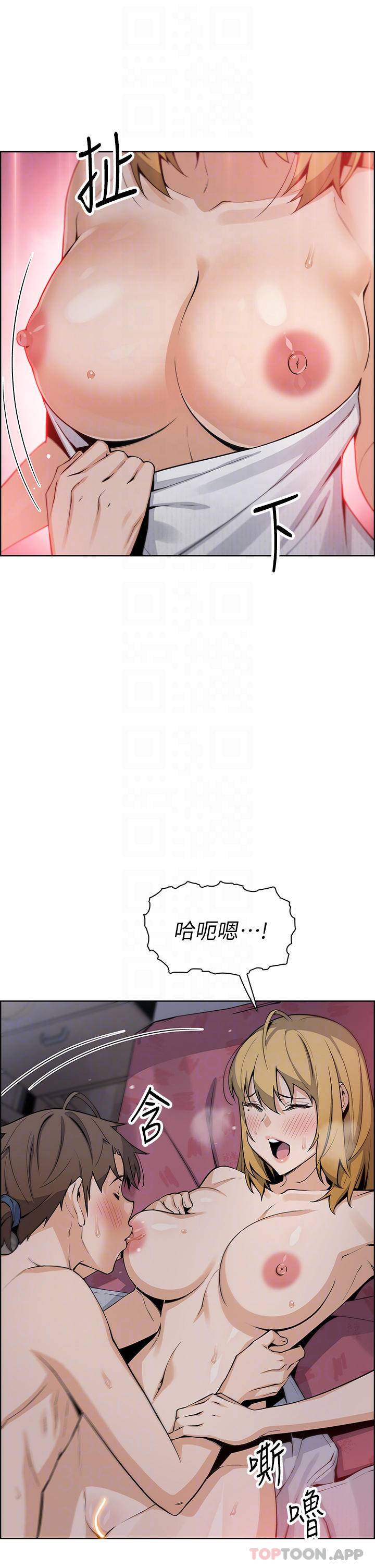 [韩国漫画] 卖豆腐的母女们 剧情,熟女人妻,巨乳大奶,女学生#[47P]-13