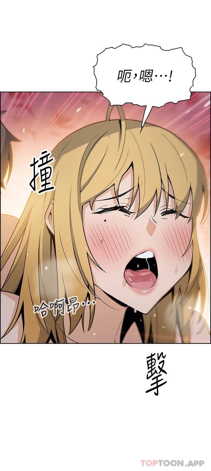 [韩国漫画] 卖豆腐的母女们 剧情,熟女人妻,巨乳大奶,女学生#[47P]-37