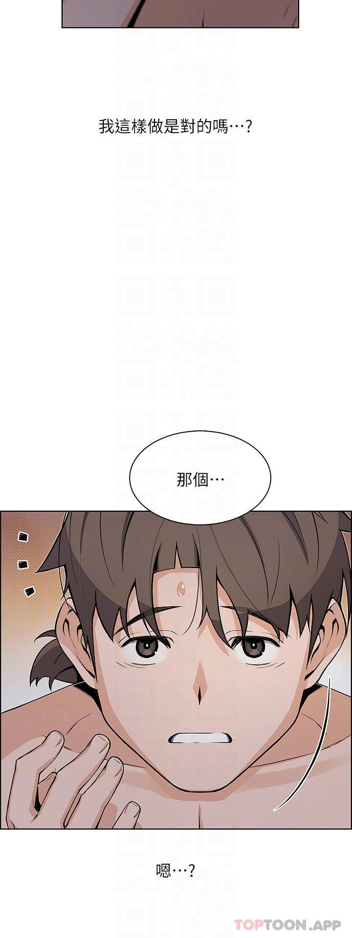 [韩国漫画] 卖豆腐的母女们 剧情,熟女人妻,巨乳大奶,女学生#[47P]-7