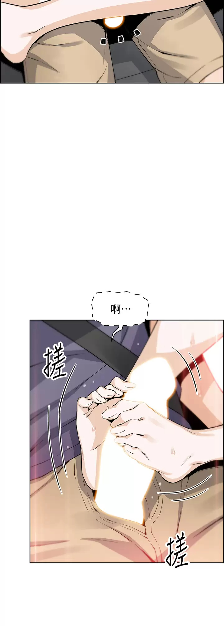 [韩国漫画] 卖豆腐的母女们 剧情,熟女人妻,巨乳大奶,女学生#[44P]-42