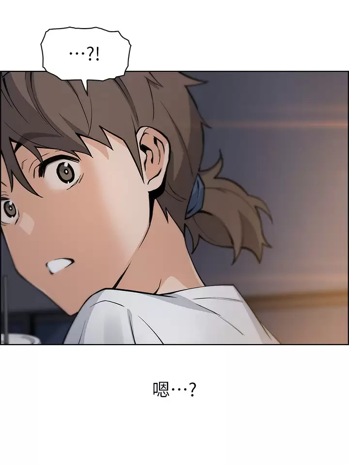 [韩国漫画] 卖豆腐的母女们 剧情,熟女人妻,巨乳大奶,女学生#[49P]-37