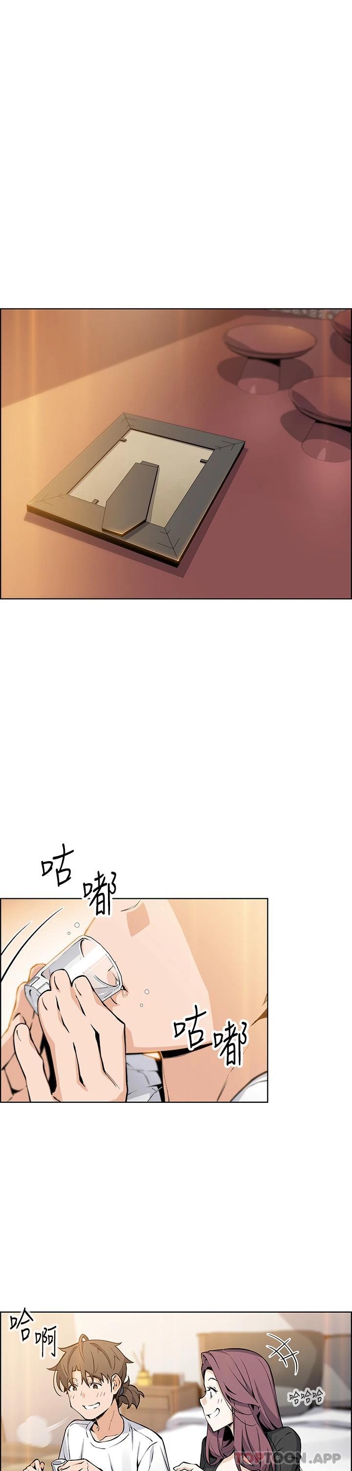 [韩国漫画] 卖豆腐的母女们 剧情,熟女人妻,巨乳大奶,女学生#[37P]-1