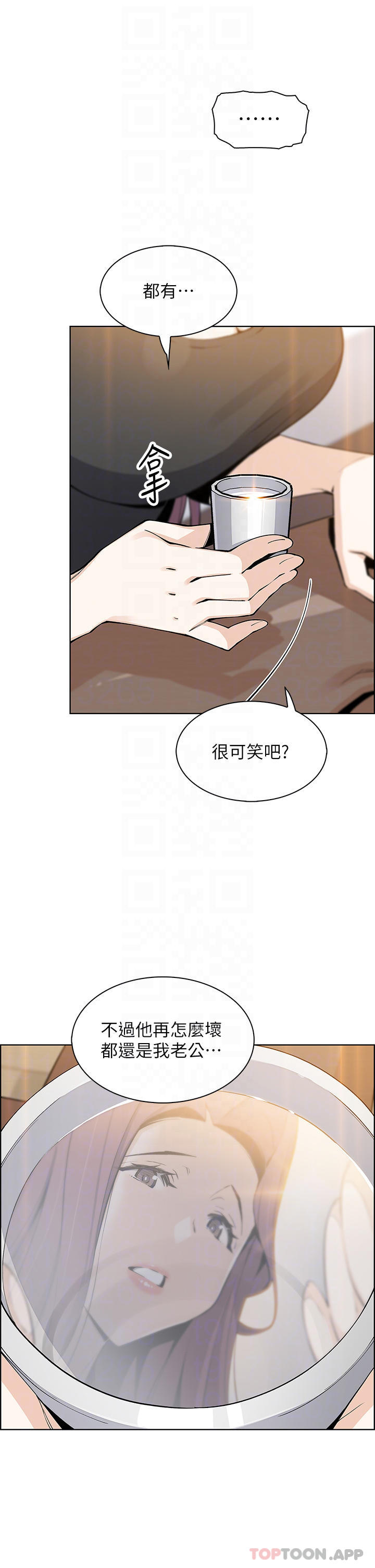[韩国漫画] 卖豆腐的母女们 剧情,熟女人妻,巨乳大奶,女学生#[37P]-10