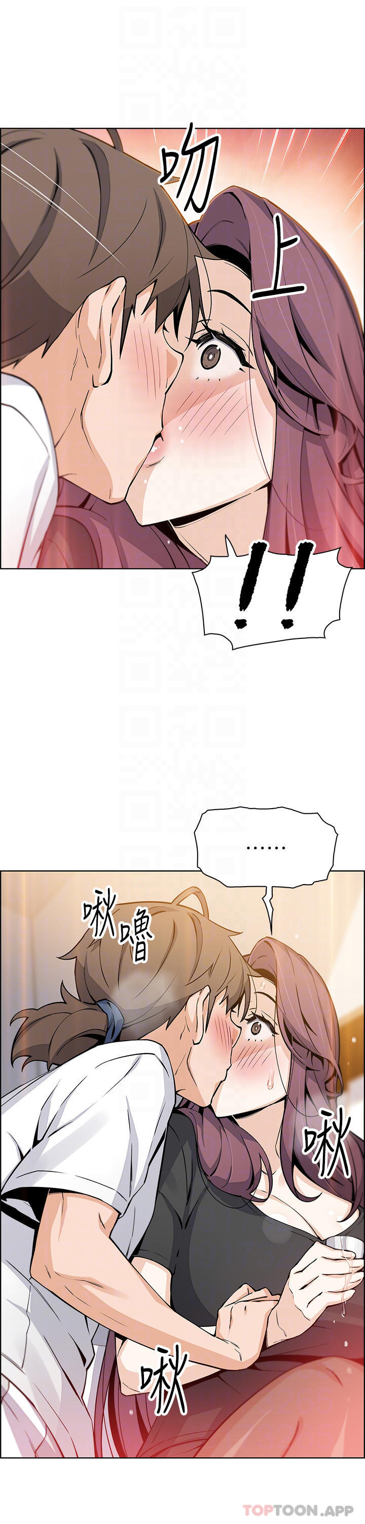 [韩国漫画] 卖豆腐的母女们 剧情,熟女人妻,巨乳大奶,女学生#[37P]-12