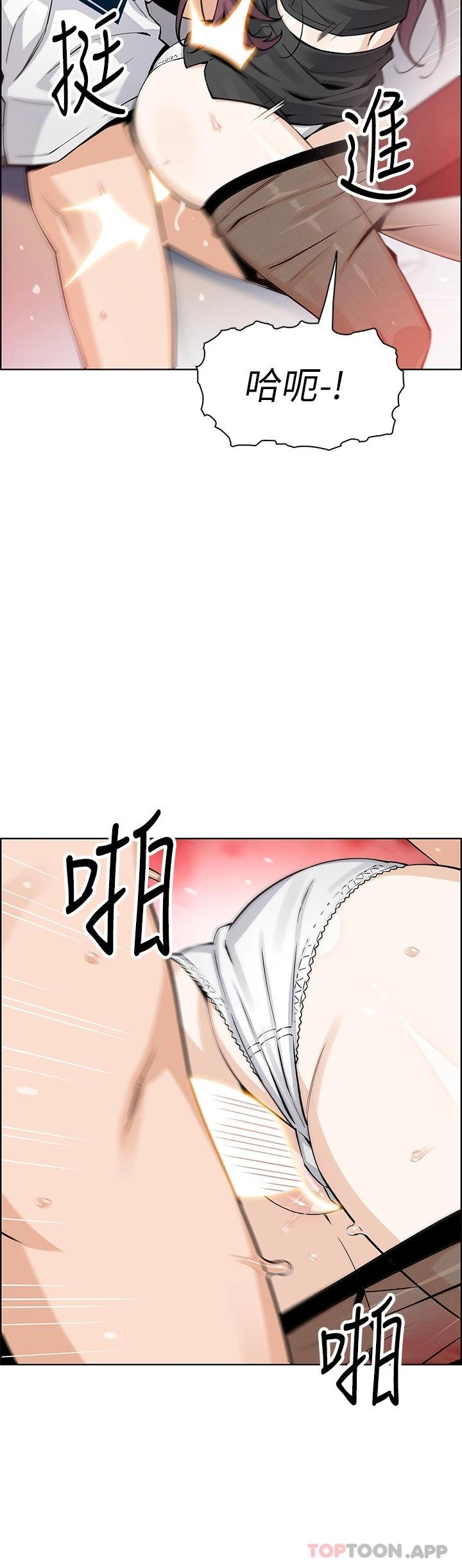 [韩国漫画] 卖豆腐的母女们 剧情,熟女人妻,巨乳大奶,女学生#[37P]-23