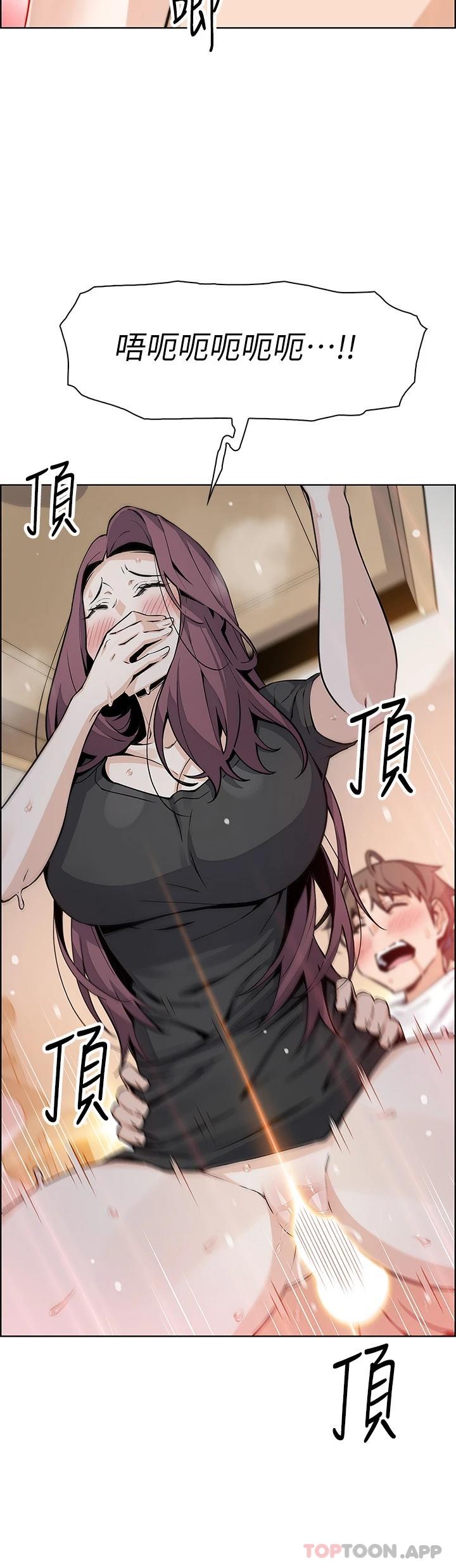 [韩国漫画] 卖豆腐的母女们 剧情,熟女人妻,巨乳大奶,女学生#[44P]-2