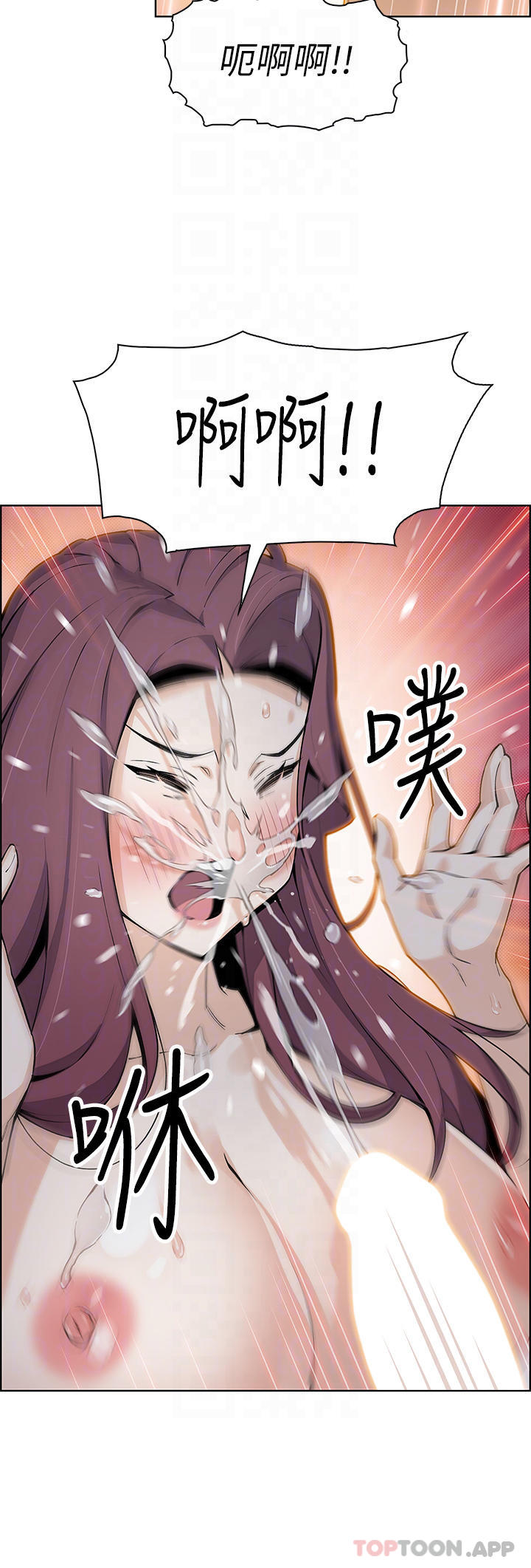 [韩国漫画] 卖豆腐的母女们 剧情,熟女人妻,巨乳大奶,女学生#[44P]-17