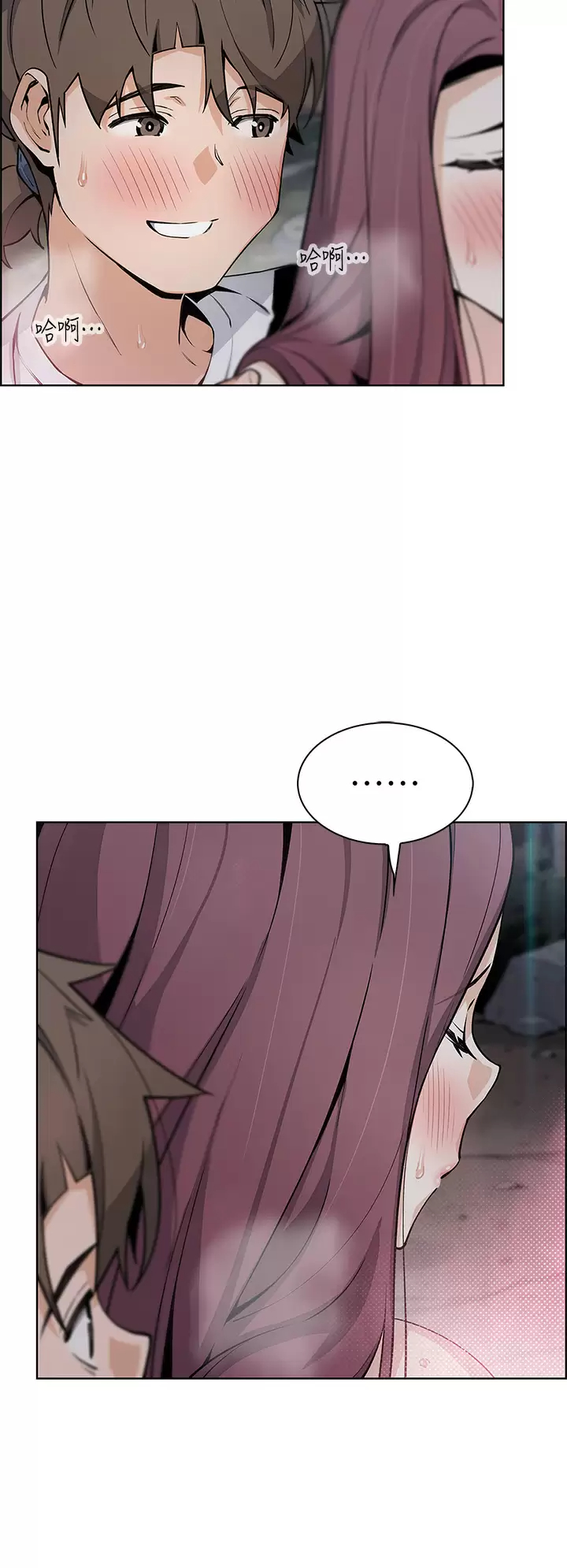 [韩国漫画] 卖豆腐的母女们 剧情,熟女人妻,巨乳大奶,女学生#[44P]-27