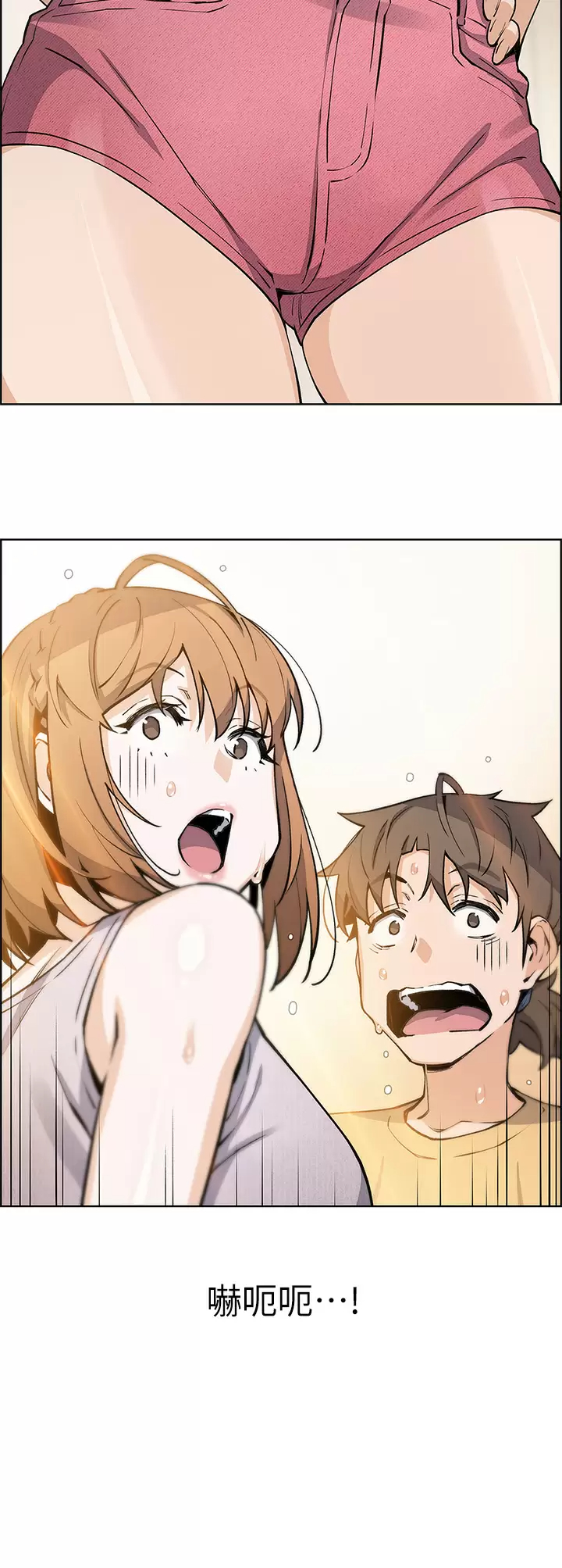 [韩国漫画] 卖豆腐的母女们 剧情,熟女人妻,巨乳大奶,女学生#[41P]-40