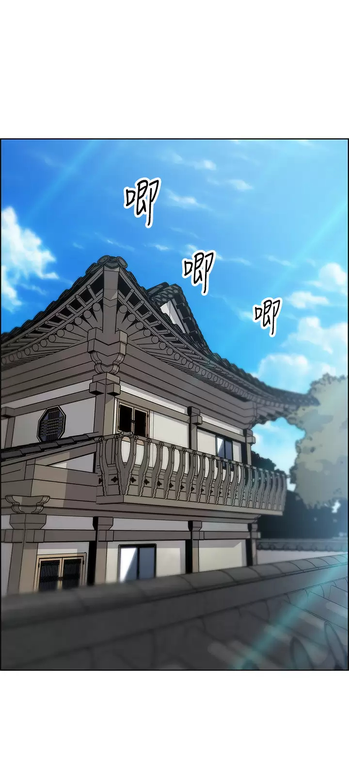 [韩国漫画] 卖豆腐的母女们 剧情,熟女人妻,巨乳大奶,女学生#[43P]-17