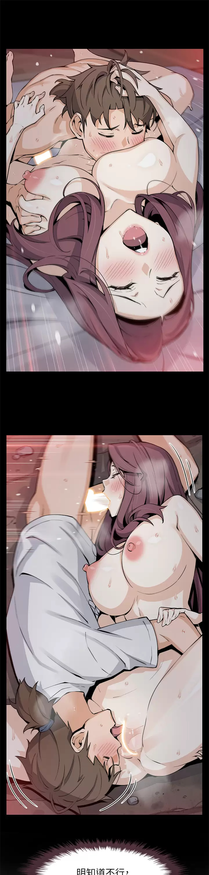 [韩国漫画] 卖豆腐的母女们 剧情,熟女人妻,巨乳大奶,女学生#[43P]-29