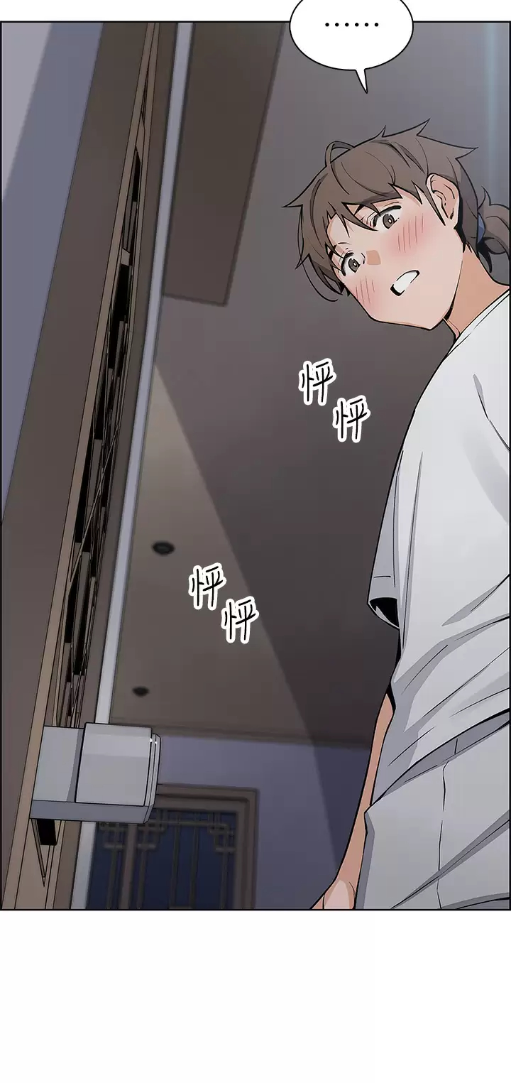 [韩国漫画] 卖豆腐的母女们 剧情,熟女人妻,巨乳大奶,女学生#[43P]-38