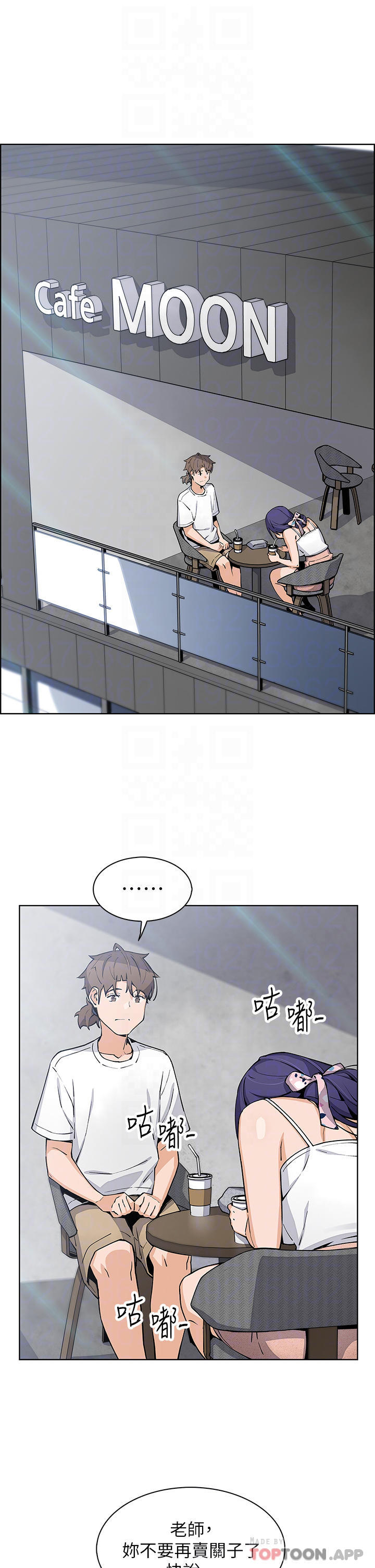 [韩国漫画] 卖豆腐的母女们 剧情,熟女人妻,巨乳大奶,女学生#[40P]-9