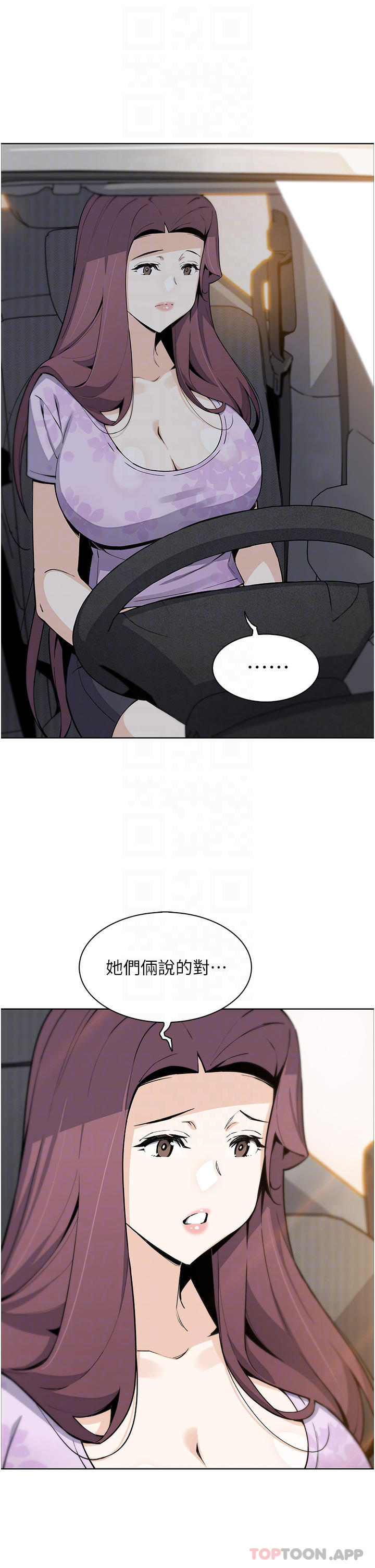 [韩国漫画] 卖豆腐的母女们 剧情,熟女人妻,巨乳大奶,女学生#[47P]-10