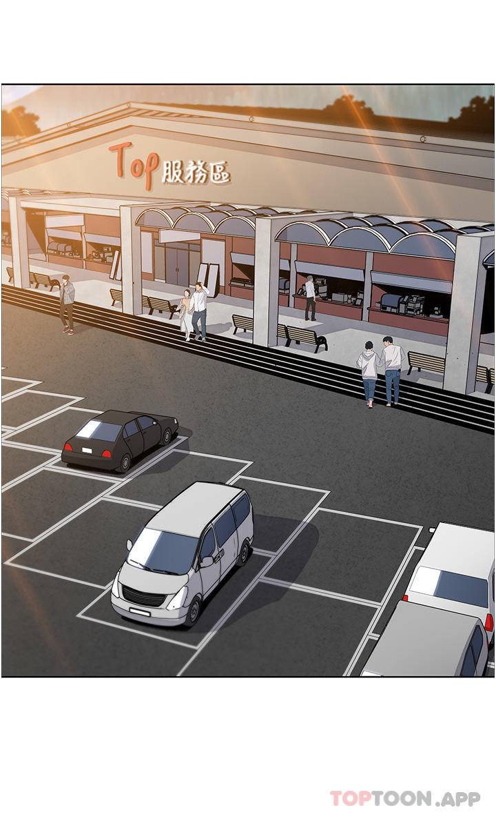 [韩国漫画] 卖豆腐的母女们 剧情,熟女人妻,巨乳大奶,女学生#[47P]-9