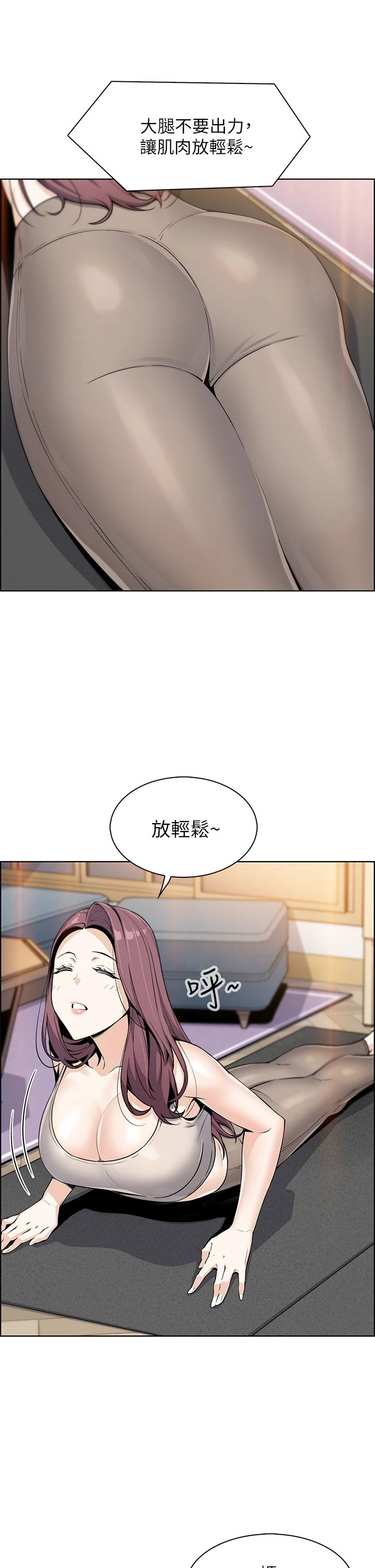 [韩国漫画] 卖豆腐的母女们 剧情,熟女人妻,巨乳大奶,女学生#[63P]-27