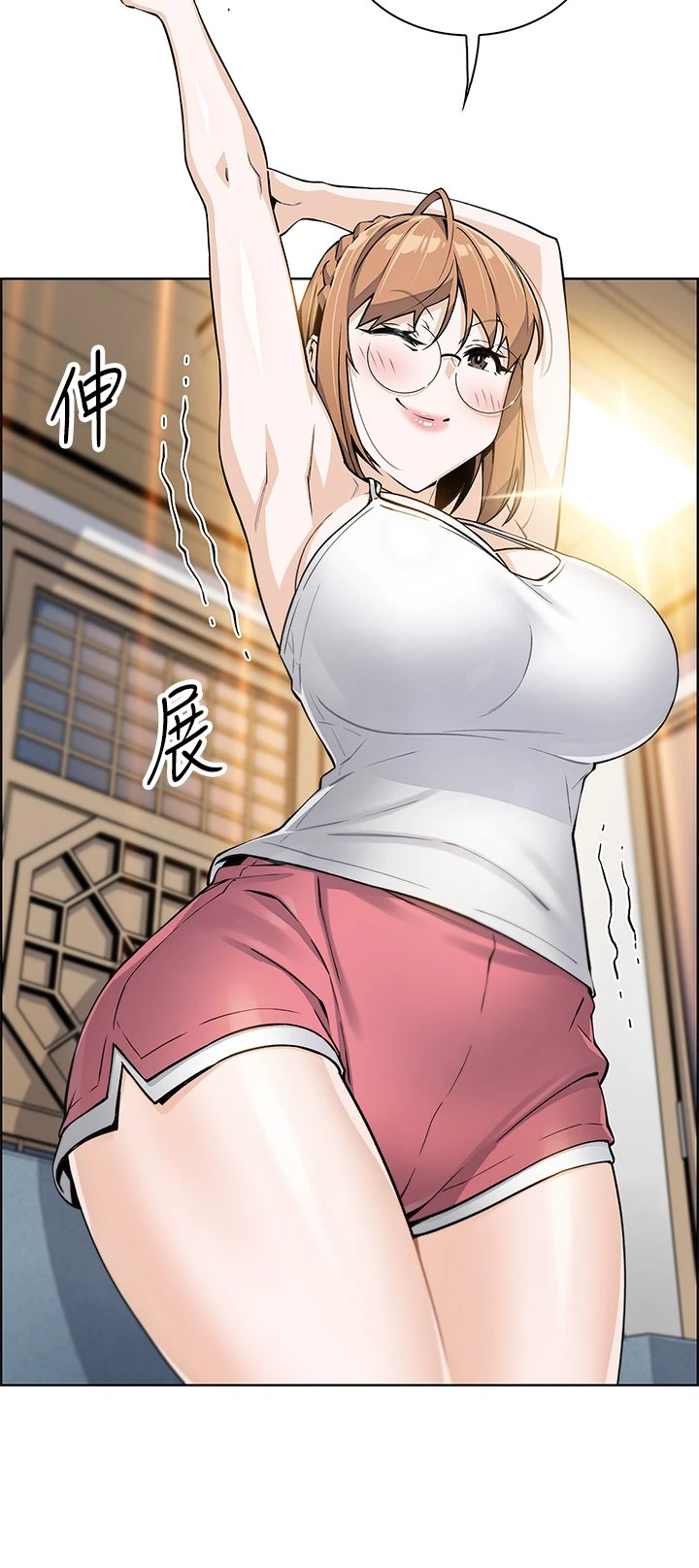 [韩国漫画] 卖豆腐的母女们 剧情,熟女人妻,巨乳大奶,女学生#[63P]-32