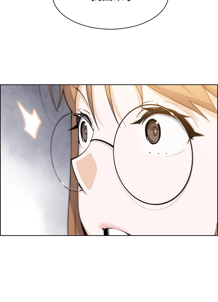 [韩国漫画] 卖豆腐的母女们 剧情,熟女人妻,巨乳大奶,女学生#[63P]-34