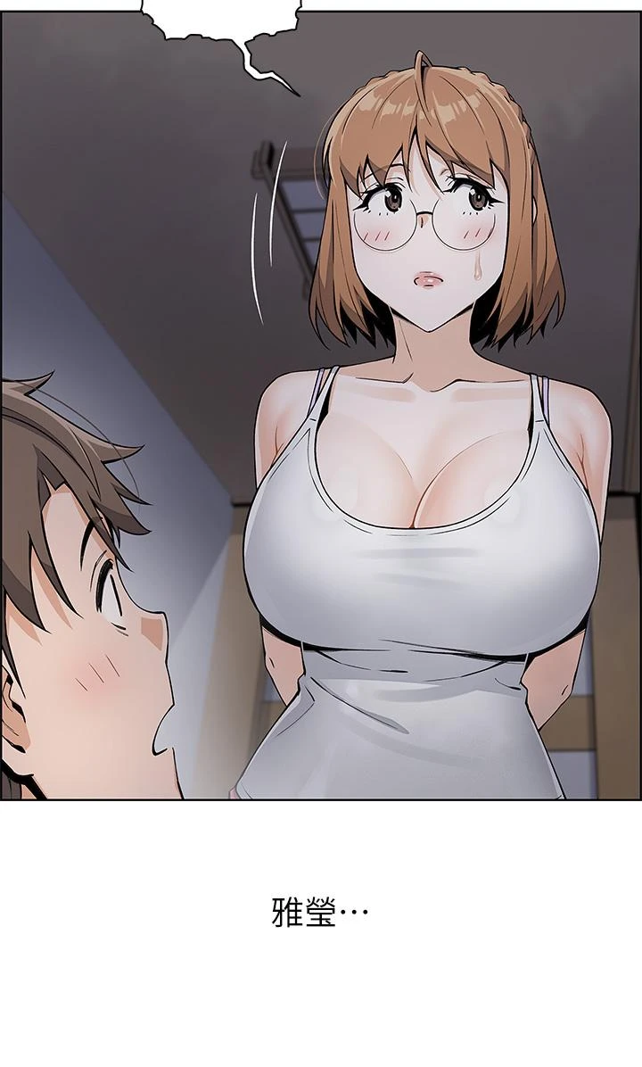 [韩国漫画] 卖豆腐的母女们 剧情,熟女人妻,巨乳大奶,女学生#[62P]-19