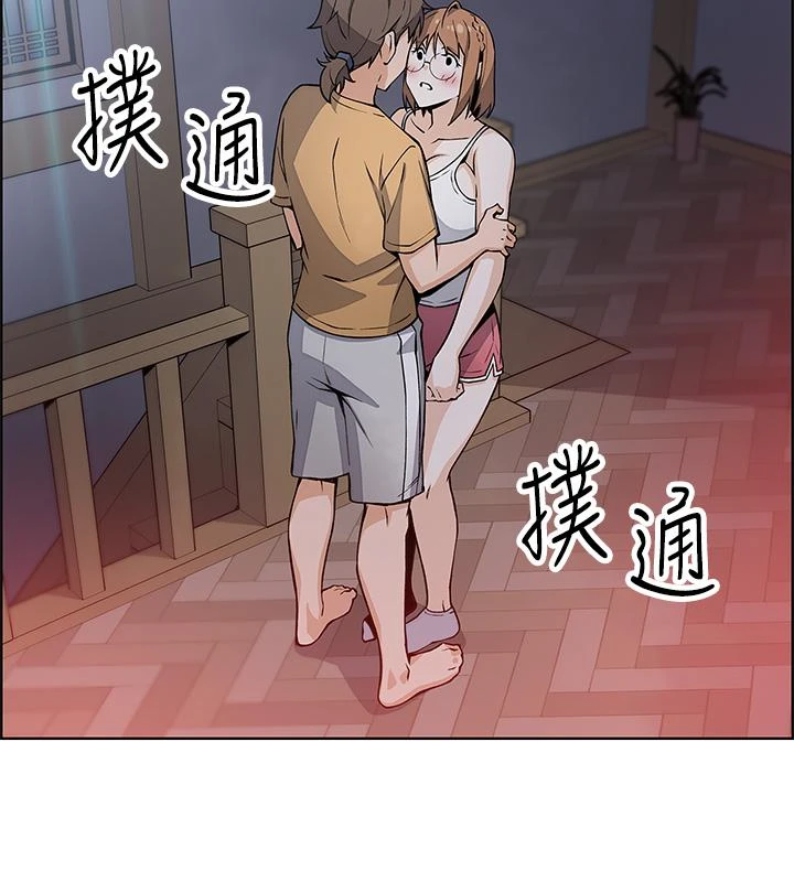 [韩国漫画] 卖豆腐的母女们 剧情,熟女人妻,巨乳大奶,女学生#[62P]-38