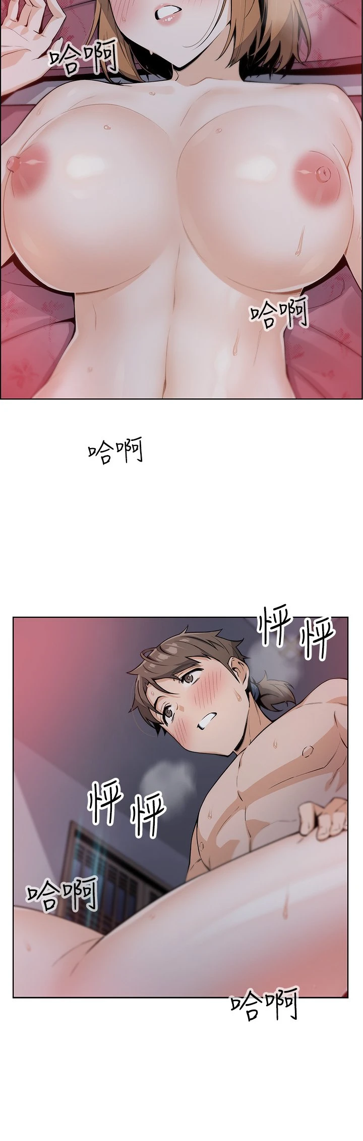 [韩国漫画] 卖豆腐的母女们 剧情,熟女人妻,巨乳大奶,女学生#[48P]-2