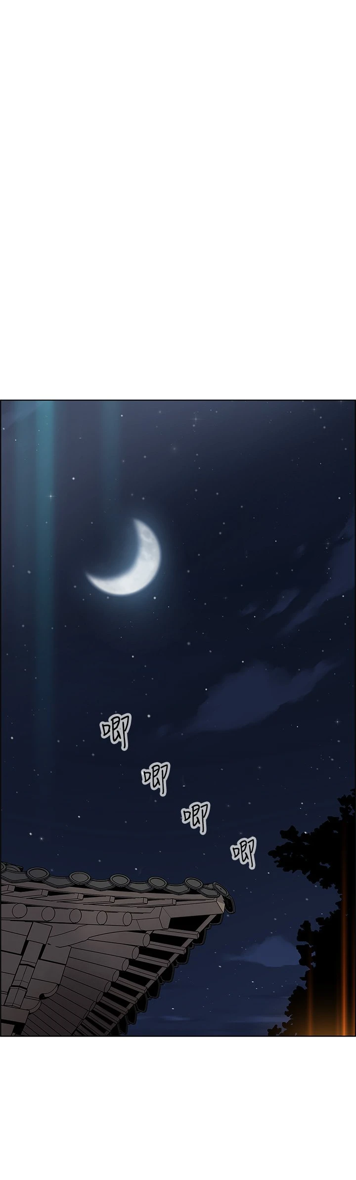 [韩国漫画] 卖豆腐的母女们 剧情,熟女人妻,巨乳大奶,女学生#[48P]-40