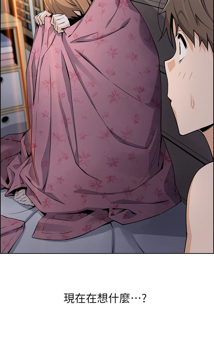 [韩国漫画] 卖豆腐的母女们 剧情,熟女人妻,巨乳大奶,女学生#[48P]-42