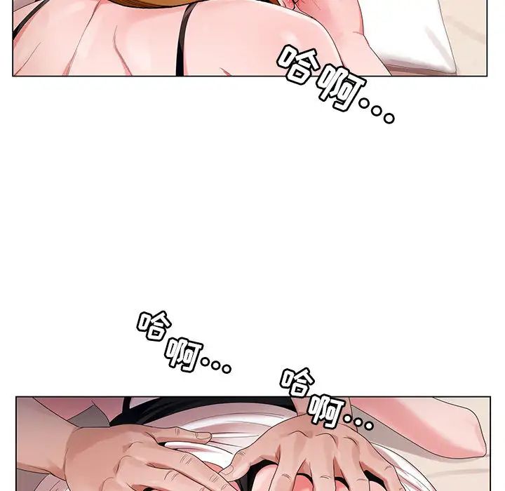 [韩国漫画] 神之手 奇幻,熟女人妻,巨乳大奶#[127P]-115