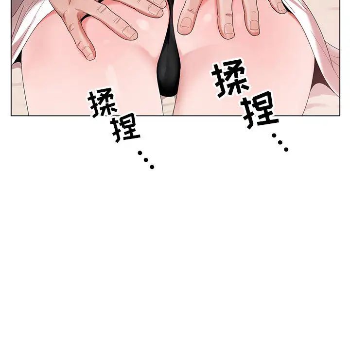 [韩国漫画] 神之手 奇幻,熟女人妻,巨乳大奶#[127P]-116